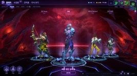 [히오스]이조합 꼭 해보고싶었다 | 유머 게시판 | 		루리웹 [히오스]이조합 꼭 해보고싶었다 | 유머 게시판 | 루리웹