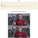 팀왈도] DOS2 76% 한글화 패치 | 유머 게시판 | 루리웹