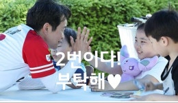 남경필 트윗에서 퍼온 사진 2장 | 정치유머 게시판 | 		루리웹 남경필 트윗에서 퍼온 사진 2장 | 정치유머 게시판 | 루리웹