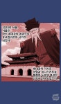 뷔페미니스트가 원하는 미래 | 유머 게시판 | 		루리웹 뷔페미니스트가 원하는 미래 | 유머 게시판 | 루리웹