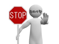 극혐짤, 데이터) 호불호 갈리는 고어사진들 | 유머 게시판 | 		루리웹 극혐짤, 데이터) 호불호 갈리는 고어사진들 | 유머 게시판 | 루리웹