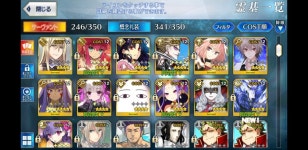 2부 진행계 길보5 네로 보2 계정 급처 | 페이트 엑스트라 | 		루리웹 2부 진행계 길보5 네로 보2 계정 급처 | 페이트 엑스트라 | 루리웹