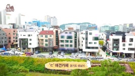 어제자 동물농장 레전드.jpg | 유머 게시판 | 루리웹