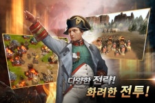 클래게임즈, 문명전쟁 지난 21일 런칭 | 루리웹 모바일