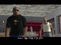 GTA 산 안드레아스 | PC패키지 스샷 | 루리웹 모바일