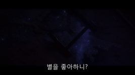 [에반게리온 Q] 별을 보는 두 사람 | 애니메이션 갤러리 | 루리웹