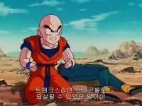 리그오브레전드 인벤 : 흔한 주인공 인성.JPG - LOL 인벤 자유 게시판 리그오브레전드 인벤 : 흔한 주인공 인성.JPG