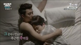Answer Me 1994: Episode 0 Preview » Dramabeans Korean drama recaps