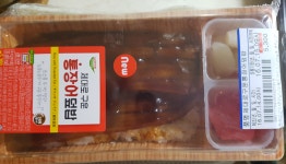 세븐일레븐 장어도시락 | 음식 갤러리 | 루리웹