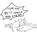 [신데마스] (수위있음) 믹스주스, 아리수 노래연습장 | 팬픽/패러디만화 | 루리웹