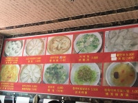 수원 [연밀]에 다녀왔습니다. | 음식 갤러리 | 루리웹