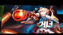 넥슨, 모바일게임에서 넷마블게임즈 독주 흔들까 | 안드로이드 정보 게시판 | 루리웹 모바일