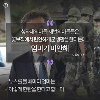 800만원.jpg | 유머 게시판 | 루리웹 모바일