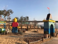 [ 백수의 나들이 ] 덕소 한강공원 삼패지구 | 여행 행사 풍경 사진 갤러리 | 루리웹 모바일