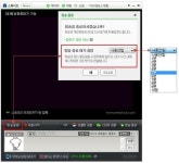 아프리카TV, 스튜디오 방송종료대기 기능 업데이트 | PC 게임 정보 | 루리웹 모바일