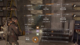 [PC] 알파 세팅 해봤습니다. | 더 디비전 | 루리웹 모바일