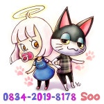 T.K 아이돌 오카리나랑 기타로 맞춰봤습니다 /ㅅ/ | 튀어나와요 동물의 숲 | 루리웹 모바일
