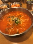 파육장 육개장 칼국수 | 음식 갤러리 | 루리웹 모바일