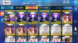 근근 이게 50만이나 하냐? - 타입문 갤러리