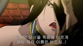 초선에게 흥분한 여포.JPG | 유머 게시판 | 루리웹