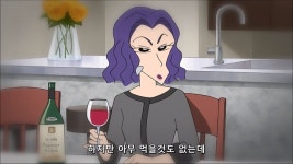 악당이 된 이유 | 유머 게시판 | 루리웹 모바일