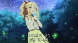 [에로망가 선생]나날히 상승하는 호라 모 젠젠력 | 애니메이션 갤러리 | 루리웹 모바일