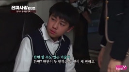 더쿠 - pc방 갔다가 엄마한테 걸림.jpg
