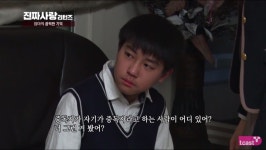더쿠 - pc방 갔다가 엄마한테 걸림.jpg
