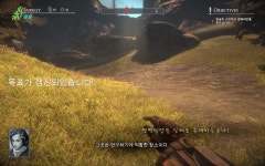 밸리(Valley) 한글 패치 배포 | PC 게임 정보 게시판 | 루리웹 모바일