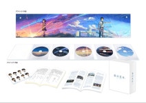 [너의 이름은.] 블루레이 & DVD 토호샵 특전 캔버스아트 실물 공개 | 애니메이션 정보 | 루리웹 모바일