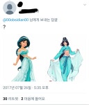 흑요석씨의 일러스트가 논란이 되네요. - 커뮤니티 게시판 - 기글하드웨어