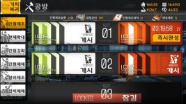 [소녀전선] 티켓물어왔따 중형제조간다 떤냐! | 유머 게시판 | 루리웹 모바일