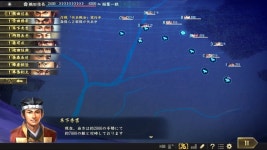 노부나가의 야망 대지(大志) 합전 정보 | PC 게임 정보 게시판 | 루리웹 모바일