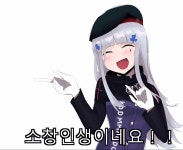 [소녀전선] 소녀전선 짤 | 팬픽/패러디만화 | 		루리웹 [소녀전선] 소녀전선 짤 | 팬픽/패러디만화 | 루리웹