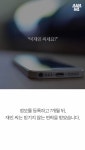 과자 덕분에 52년 만에 다시 만난 친남매 . jpg | 유머 게시판 | 루리웹 모바일