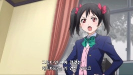 [러브라이브]니코 니코 니~♥ | 애니메이션 갤러리 | 루리웹