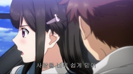 [버디 컴플렉스 외] 우리, 함께 가자. | 애니메이션 갤러리 | 루리웹 모바일