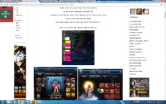 레이드 pc방 무기 장본인입니다 | 던전앤파이터 | 루리웹 모바일