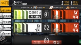 소전)나도 현충일 기념해서 606 503식 돌렸다 | 유머 게시판 | 		루리웹 소전)나도 현충일 기념해서 606 503식 돌렸다 | 유머 게시판 | 루리웹