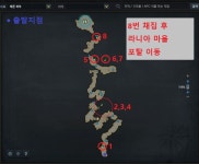 로스트아크 인벤 : (초보자용) 베른 북부 전체 모코코씨앗 78개! 정리!... 팁과 노하우 게시판 (초보자용) 베른 북부 전체 모코코씨앗 78개! 정리!
