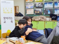 넷마블문화재단, 안산 송호초등학교 ‘게임소통교육’ 실시