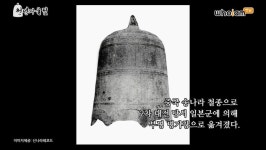 더쿠 - 한국산이 아닌 한국보물.jpg