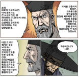 오덕의 올바른 정의 .jpg | 과거 유머 게시판(2) | 루리웹
