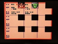 저렴하게 이것저것~ SFC 드래곤볼Z 슈퍼 사이야 전설 외~ | 추억의 게임... SFC 드래곤볼Z 슈퍼 사이야 전설 외~ | 추억의 게임 갤러리 | 루리웹