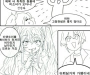 디아블로 지금 현상황 | 디아블로 3 : 영혼을 거두는 자 - PC | 		루리웹 디아블로 지금 현상황 | 디아블로 3 : 영혼을 거두는 자 - PC | 루리웹