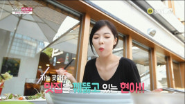 패왕 현아 몸매 감상용 프로그램 패왕 현아 몸매 감상용 프로그램 > 연예계 수다 > 연예계 썰전