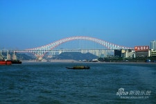  CHONGQING | Projects & Construction - Page 56 - SkyscraperCity