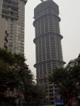  CHONGQING | Chongqing Poly Tower | 286m | 56 fl | Com - Page 8 - SkyscraperCity