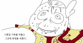 하나륙세닐곱 4 | 창작만화 | 		루리웹 하나륙세닐곱 4 | 창작만화 | 루리웹