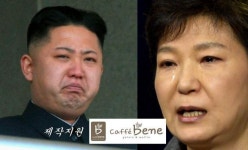 ??? : 누나 빨리 입금해 다 해결해줄께 | 웹진 모바일인벤 ??? : 누나 빨리 입금해 다 해결해줄께 - 인벤 커뮤니케이션즈